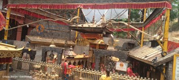 Dakshinkali Temple